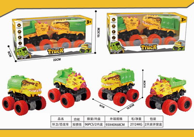 <img src='photo/A/JA116442.jpg'width='400' height='300'>