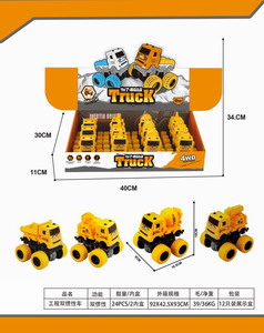 <img src='photo/A/JA116447.jpg'width='400' height='300'>