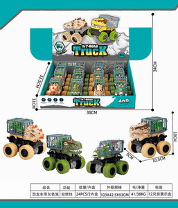 <img src='photo/A/JA116453.jpg'width='400' height='300'>