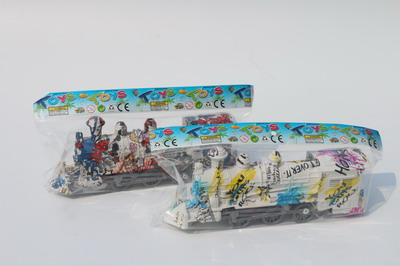 <img src='photo/A/JA116467.JPG'width='400' height='300'>