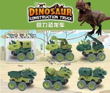 <img src='photo/A/JA116803.jpg'width='400' height='300'>