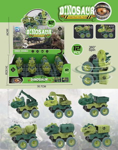 <img src='photo/A/JA116804.jpg'width='400' height='300'>