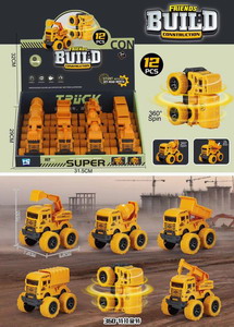 <img src='photo/A/JA116805.jpg'width='400' height='300'>