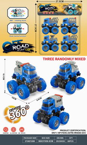 <img src='photo/A/JA116812.jpg'width='400' height='300'>