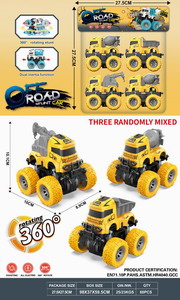 <img src='photo/A/JA116813.jpg'width='400' height='300'>