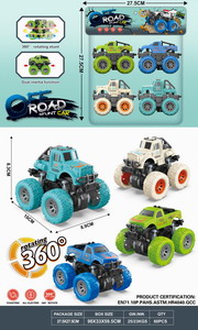 <img src='photo/A/JA116821.jpg'width='400' height='300'>