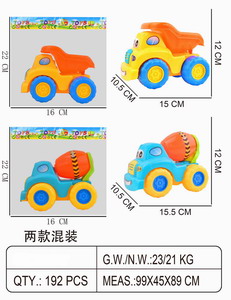 <img src='photo/A/JA116827.jpg'width='400' height='300'>