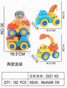 <img src='photo/A/JA116829.jpg'width='400' height='300'>