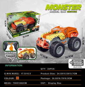 <img src='photo/A/JA116832.jpg'width='400' height='300'>