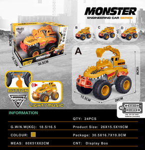 <img src='photo/A/JA116842.jpg'width='400' height='300'>