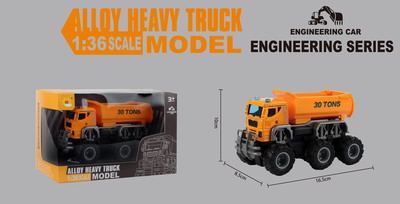 <img src='photo/A/JA117122.jpg'width='400' height='300'>