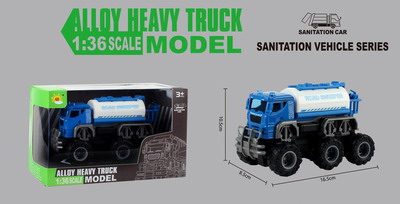 <img src='photo/A/JA117128.jpg'width='400' height='300'>