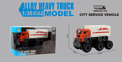 <img src='photo/A/JA117132.jpg'width='400' height='300'>