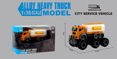 <img src='photo/A/JA117133.jpg'width='400' height='300'>