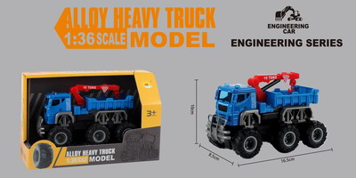 <img src='photo/A/JA117135.jpg'width='400' height='300'>