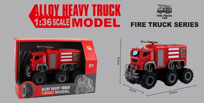 <img src='photo/A/JA117139.jpg'width='400' height='300'>