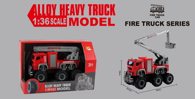 <img src='photo/A/JA117140.jpg'width='400' height='300'>