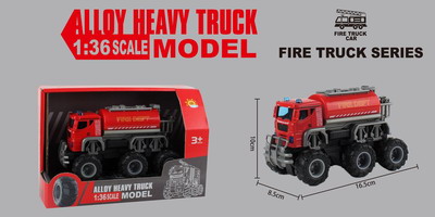 <img src='photo/A/JA117141.jpg'width='400' height='300'>