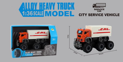 <img src='photo/A/JA117147.jpg'width='400' height='300'>