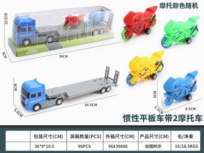 <img src='photo/A/JA117174.jpg'width='400' height='300'>