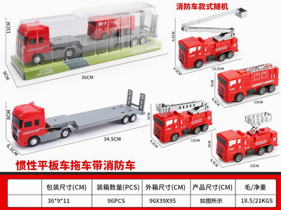 <img src='photo/A/JA117177.jpg'width='400' height='300'>