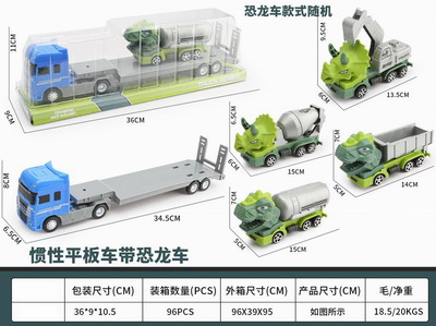 <img src='photo/A/JA117178.jpg'width='400' height='300'>