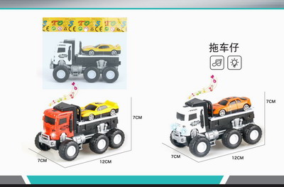 <img src='photo/A/JA117191.jpg'width='400' height='300'>