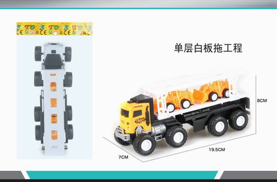 <img src='photo/A/JA117205.jpg'width='400' height='300'>