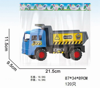 <img src='photo/A/JA117402.jpg'width='400' height='300'>