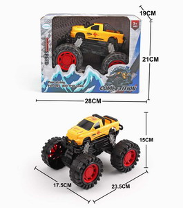 <img src='photo/A/JA117425.jpg'width='400' height='300'>