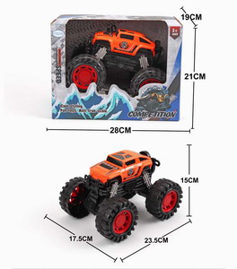 <img src='photo/A/JA117426.jpg'width='400' height='300'>