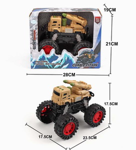 <img src='photo/A/JA117431.jpg'width='400' height='300'>