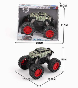 <img src='photo/A/JA117437.jpg'width='400' height='300'>