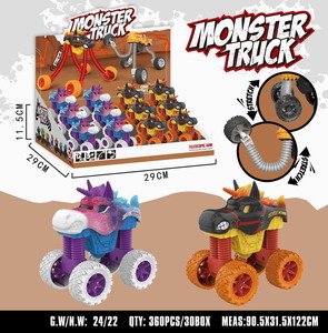 <img src='photo/A/JA117440.jpg'width='400' height='300'>