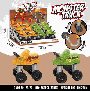 <img src='photo/A/JA117441.jpg'width='400' height='300'>