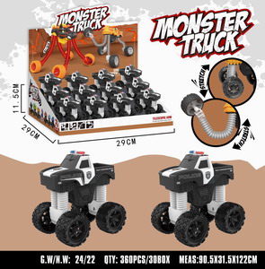 <img src='photo/A/JA117445.jpg'width='400' height='300'>