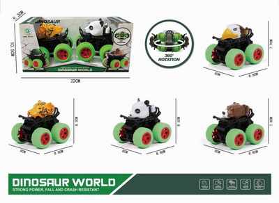 <img src='photo/A/JA117509.jpg'width='400' height='300'>