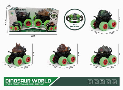 <img src='photo/A/JA117512.jpg'width='400' height='300'>