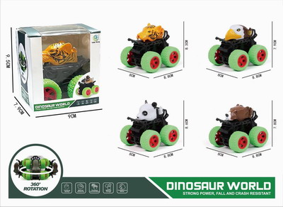 <img src='photo/A/JA117525.jpg'width='400' height='300'>