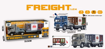 <img src='photo/A/JA117535.jpg'width='400' height='300'>