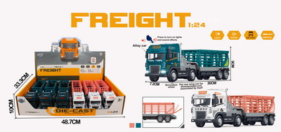 <img src='photo/A/JA117540.jpg'width='400' height='300'>