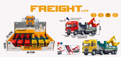 <img src='photo/A/JA117541.jpg'width='400' height='300'>