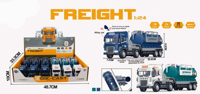 <img src='photo/A/JA117542.jpg'width='400' height='300'>