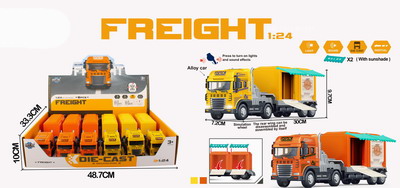 <img src='photo/A/JA117544.jpg'width='400' height='300'>