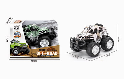 <img src='photo/A/JA117549.jpg'width='400' height='300'>