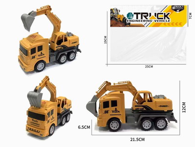 <img src='photo/A/JA117570.jpg'width='400' height='300'>