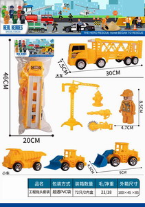 <img src='photo/A/JA117584.jpg'width='400' height='300'>