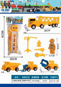 <img src='photo/A/JA117585.jpg'width='400' height='300'>