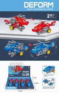 <img src='photo/A/JA117588.jpg'width='400' height='300'>