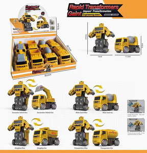 <img src='photo/A/JA117596.jpg'width='400' height='300'>